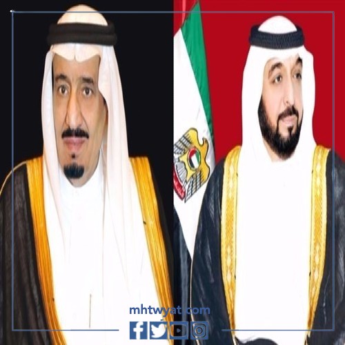 صور الشيخ خليفة بن زايد والملك سلمان بن عبد العزيز